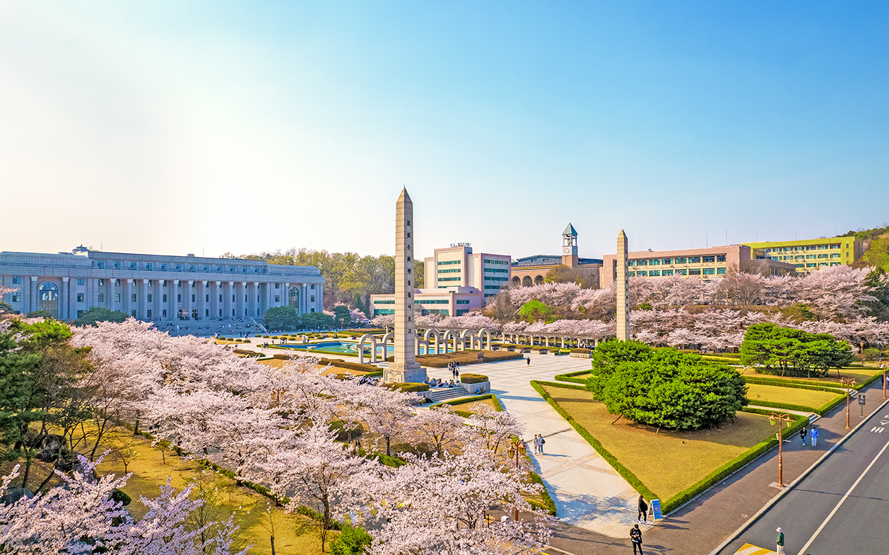 국제대학 메인 이미지 1